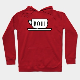 Kohi Hoodie